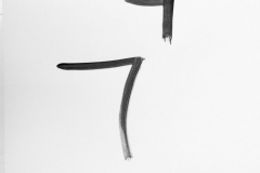 calligraphie-12